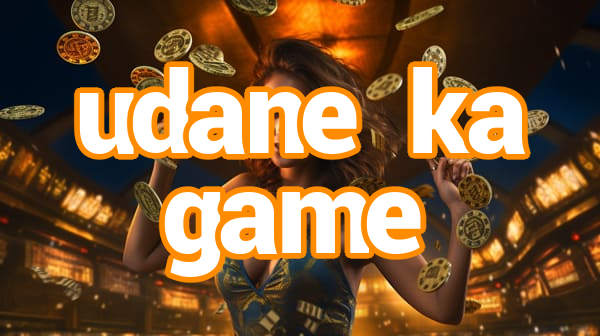 udane ka game Screenshots